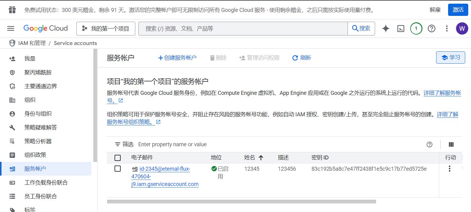 请输入图片描述